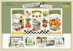 (image for) Vegetable Garden
